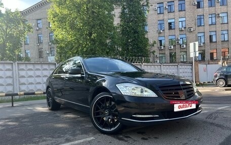 Mercedes-Benz S-Класс, 2010 год, 1 800 000 рублей, 4 фотография