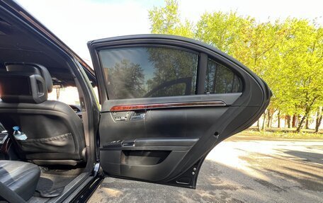 Mercedes-Benz S-Класс, 2010 год, 1 800 000 рублей, 17 фотография