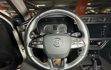 SsangYong Korando, 2020 год, 2 650 000 рублей, 20 фотография