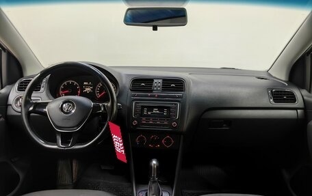 Volkswagen Polo VI (EU Market), 2017 год, 1 058 000 рублей, 12 фотография