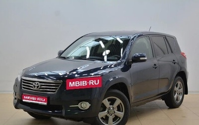 Toyota RAV4, 2011 год, 1 750 000 рублей, 1 фотография