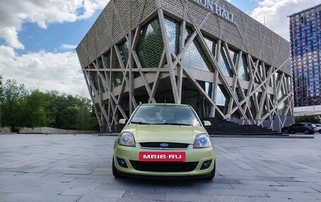 Ford Fiesta, 2007 год, 420 000 рублей, 9 фотография