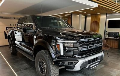 Ford F-150, 2025 год, 17 990 000 рублей, 1 фотография