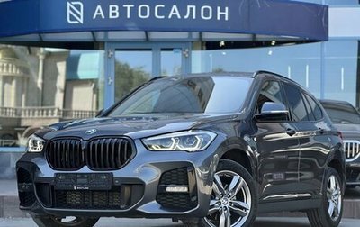 BMW X1, 2020 год, 3 250 000 рублей, 1 фотография