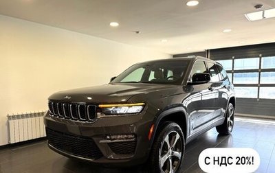 Jeep Grand Cherokee, 2023 год, 7 950 000 рублей, 1 фотография