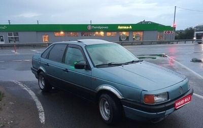Volkswagen Passat B3, 1991 год, 230 000 рублей, 1 фотография