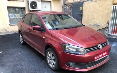 Volkswagen Polo VI (EU Market), 2012 год, 790 000 рублей, 1 фотография