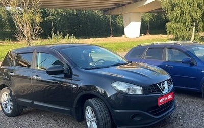 Nissan Qashqai, 2011 год, 999 999 рублей, 1 фотография