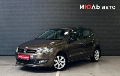 Volkswagen Polo VI (EU Market), 2011 год, 750 000 рублей, 1 фотография