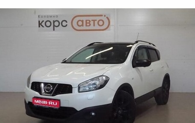 Nissan Qashqai, 2013 год, 1 036 000 рублей, 1 фотография