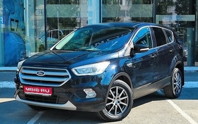 Ford Kuga III, 2017 год, 1 400 000 рублей, 1 фотография