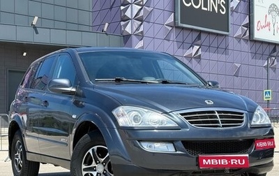 SsangYong Kyron I, 2012 год, 997 000 рублей, 1 фотография