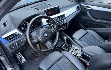 BMW X1, 2020 год, 3 250 000 рублей, 10 фотография