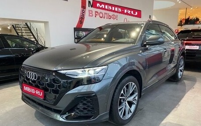 Audi Q8 I, 2024 год, 13 900 000 рублей, 1 фотография