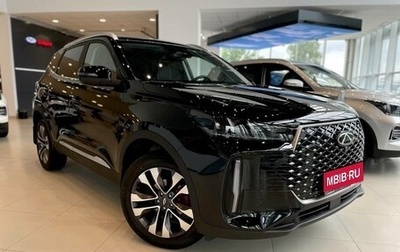 Chery Tiggo 4 I рестайлинг, 2025 год, 2 620 000 рублей, 1 фотография