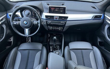 BMW X1, 2020 год, 3 250 000 рублей, 12 фотография
