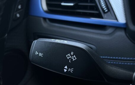 BMW X1, 2020 год, 3 250 000 рублей, 16 фотография