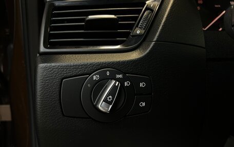 BMW X1, 2012 год, 1 450 000 рублей, 16 фотография