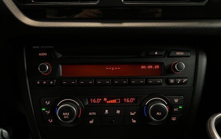 BMW X1, 2012 год, 1 450 000 рублей, 13 фотография