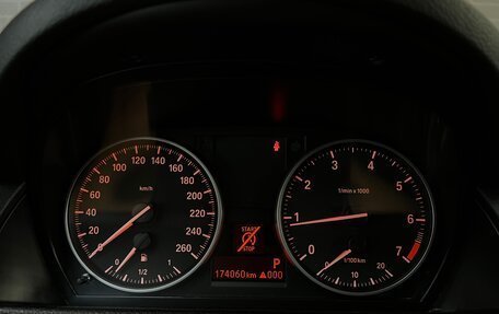 BMW X1, 2012 год, 1 450 000 рублей, 21 фотография
