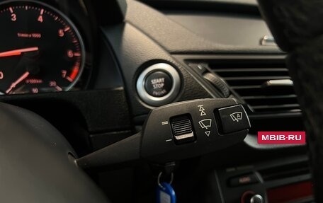 BMW X1, 2012 год, 1 450 000 рублей, 19 фотография
