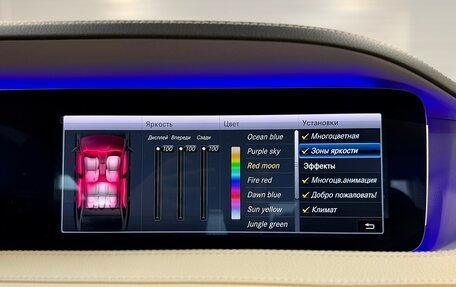 Mercedes-Benz S-Класс, 2019 год, 7 450 000 рублей, 35 фотография