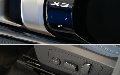 BMW X3, 2025 год, 8 700 000 рублей, 30 фотография