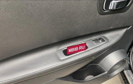 Nissan Qashqai, 2011 год, 999 999 рублей, 13 фотография