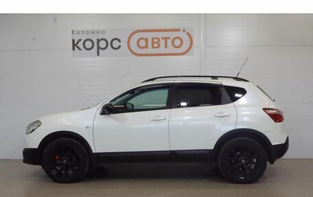 Nissan Qashqai, 2013 год, 1 036 000 рублей, 2 фотография