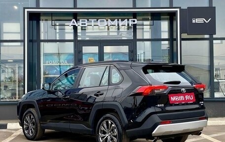 Toyota RAV4, 2025 год, 4 780 000 рублей, 9 фотография