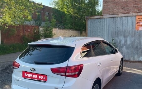KIA cee'd III, 2017 год, 1 270 000 рублей, 7 фотография