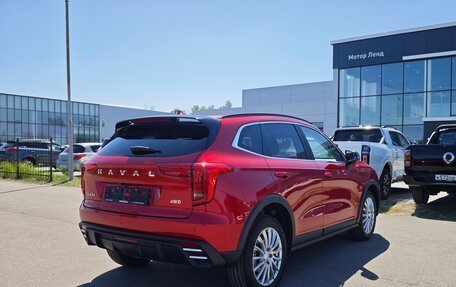 Haval Jolion, 2025 год, 2 799 000 рублей, 5 фотография
