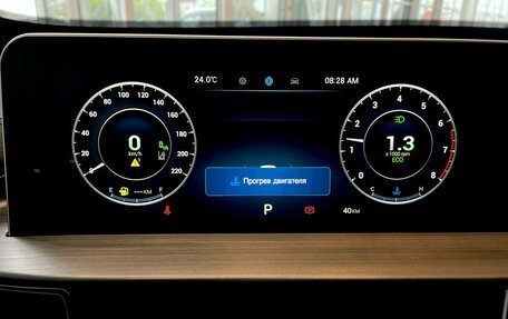 Chery Tiggo 4 I рестайлинг, 2025 год, 2 620 000 рублей, 17 фотография