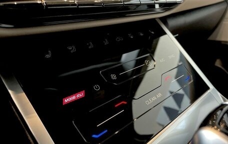 Chery Tiggo 4 I рестайлинг, 2025 год, 2 620 000 рублей, 14 фотография