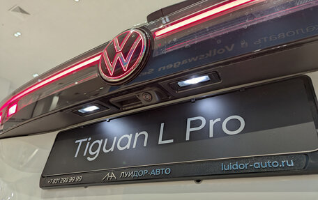 Volkswagen Tiguan, 2024 год, 5 540 000 рублей, 31 фотография
