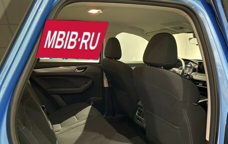 Haval Jolion, 2024 год, 2 499 000 рублей, 15 фотография