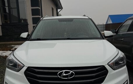 Hyundai Creta I рестайлинг, 2018 год, 1 750 000 рублей, 2 фотография