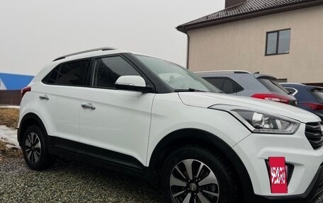 Hyundai Creta I рестайлинг, 2018 год, 1 750 000 рублей, 5 фотография