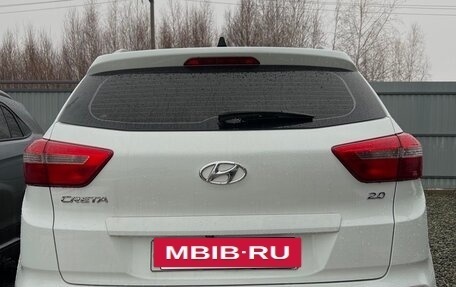 Hyundai Creta I рестайлинг, 2018 год, 1 750 000 рублей, 4 фотография