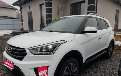 Hyundai Creta I рестайлинг, 2018 год, 1 750 000 рублей, 1 фотография
