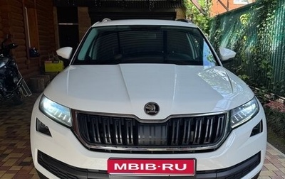 Skoda Kodiaq I, 2020 год, 2 390 000 рублей, 1 фотография