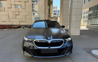 BMW 5 серия, 2025 год, 7 500 000 рублей, 1 фотография