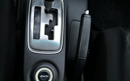 Mitsubishi Outlander III рестайлинг 3, 2013 год, 1 175 000 рублей, 11 фотография