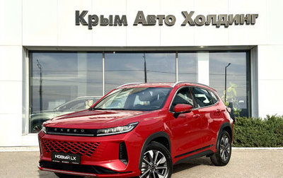 CheryExeed LX, 2024 год, 2 890 000 рублей, 1 фотография