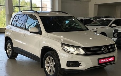 Volkswagen Tiguan I, 2013 год, 1 499 000 рублей, 1 фотография