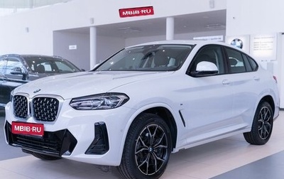 BMW X4, 2024 год, 7 900 000 рублей, 1 фотография