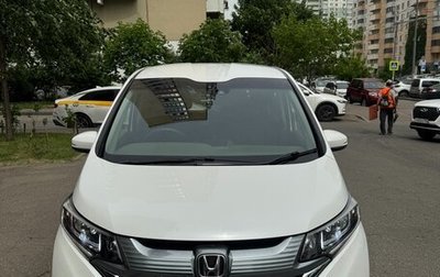 Honda Freed II, 2017 год, 1 620 000 рублей, 1 фотография