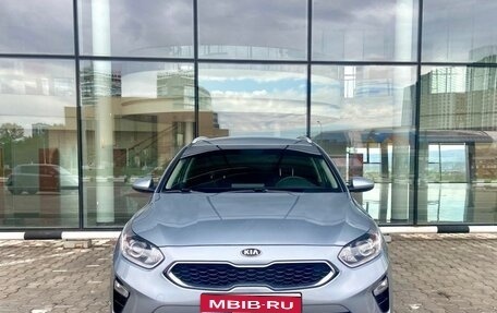 KIA cee'd III, 2020 год, 1 691 000 рублей, 1 фотография