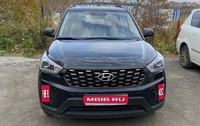 Hyundai Creta I рестайлинг, 2020 год, 1 780 000 рублей, 1 фотография
