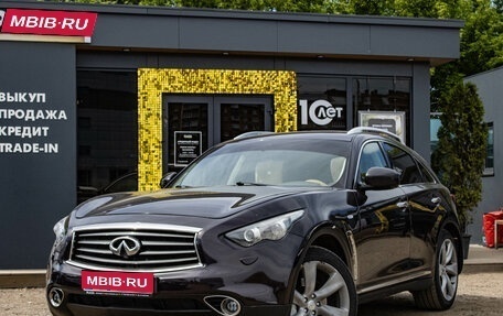 Infiniti FX II, 2011 год, 1 879 000 рублей, 1 фотография